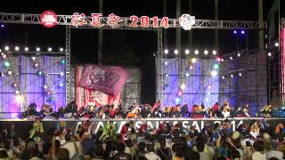 彩夏祭２０１４－関八連