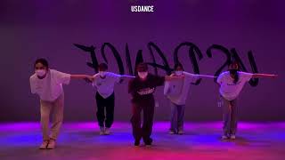 [시흥댄스학원] 어스댄스 Locking Class 'SPICY T' | Snap - Ooops Up! @usdance_