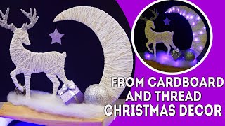 Christmas decor 2023! Deer made of cardboard and thread