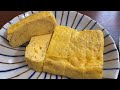 【旦那飯】【天才】甘い卵焼き u0026だし巻き卵【嫁が解説】