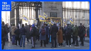 公務員ら50万人がストライキ　大英博物館も臨時休館　イギリス｜TBS NEWS DIG