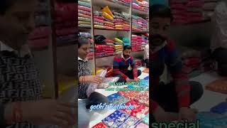 party' wear suits new design 😍#trending #gothiworldwide main dhobi bazar Bathinda