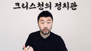 14가지 정도로 정리해 봤다.