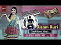 bazar disom kuri instrumental version santali traditional music 2025