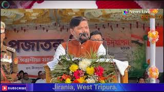 26th January 2024 | Sub Divisional Level |Celebration at Jirania Birendranagar School| West Tripura