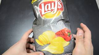 #153: ЧИПСЫ LAYS ПЕРЕЦ ГРИЛЬ! НОВИНКА!