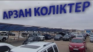 2024 Декабрь көлік бағасы қандай ? | LUXCAR TV