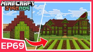 สร้างคฤหาสน์ โคตรแตงโม!! Part 1 | Minecraft ฮาร์ดคอร์ (EP69)