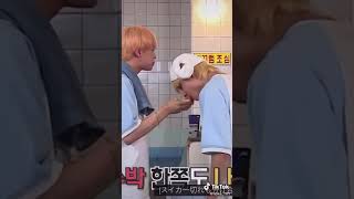 [BTS] I really want to eat watermelon taetae🐯 (Kim Taehyung) --V