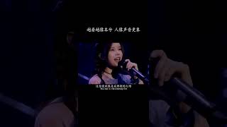 155 #天涯音乐汇 #大众音乐 #民谣