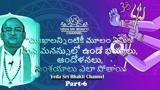 కష్టాల నుండి జీవితం క్షణాలలో ఎపుడు మారుతుంది, దేనివలన మారుతుంది|ఐశ్వర్యవంతులుగా ఎప్పుడు  అవ్వగలము