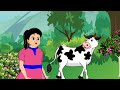 অ ফুল অ ফুল assamese cartoon video assamese animation new assamese cartoon nidhi s dreams