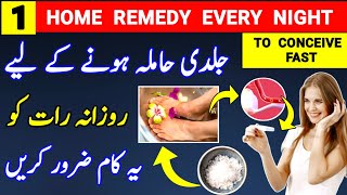 To Get Pregnant Fast Follow One Home Remedy Every Night |Ovulation |implantation |Epsom Salt Uses