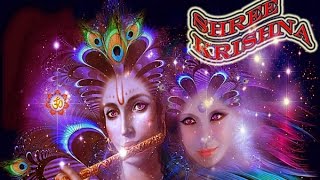 Shree Krishna Song | Banke Bhaura | Original Devotional Song