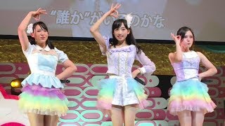 チーム8 エイトの日 昼公演＠センチュリーホール