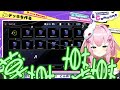 【マスターデュエル】ルームマッチ用のデッキを作る雑談配信【桜兎めう 新人vtuber】