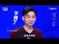 林修身：fusion就像是無國界料理｜演奏類最佳專輯製作人獎 入圍特輯｜金曲33 gma heat入圍就是肯定