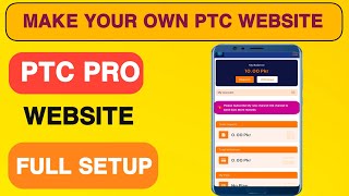 How to Make PTC Website Step by Step Complete Setup & Script Installation by Zille Hosting