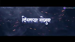 Original reels Viral Song - He Naan Distaya Shobun | Jaybhimwhatsappstatus | Bhim Jayanti 2021