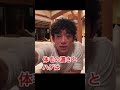 【daigo】体毛の濃さとハゲは関係あるの？