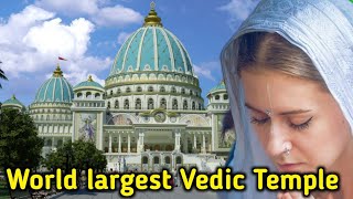 World Largest Vedic Temple - the temple of Vedic Planetarium - TOVP