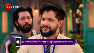 Amar Sangi | Ep - 138 | Best Scene | Jan 18 2025 | Zee Bangla