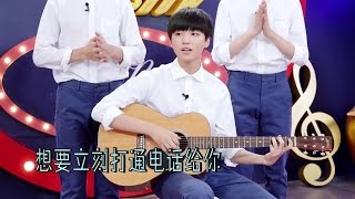 【TFBOYS 王俊凯】#芭莎大咖秀#TFBOYS暖心满分 实力撩粉 唱歌、跳舞、谈理想，你最想看到的TFBOYS都在大咖秀啦！