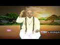 garikapati narasimha rao about shambhavi roopam in navratri nava jeevana vedham abn telugu