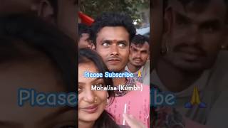 Viral Girl Monalisa (Kumbh) #mahakumbh2025 #monalisa #viral #viralgirl