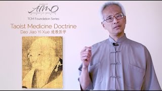 What is Taoist Medicine? Acupuncture CEU Video | Dr. Daoshing Ni