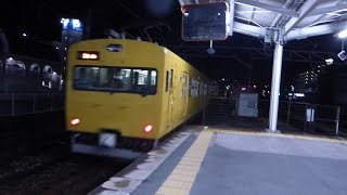 伯備線115系G-02編成　倉敷駅発車