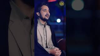 Part 3 | SAIF UL Malook | Kalam Mian Muhammad Bakhsh | by Raja Hamid Ali #love #song #newsufikalam