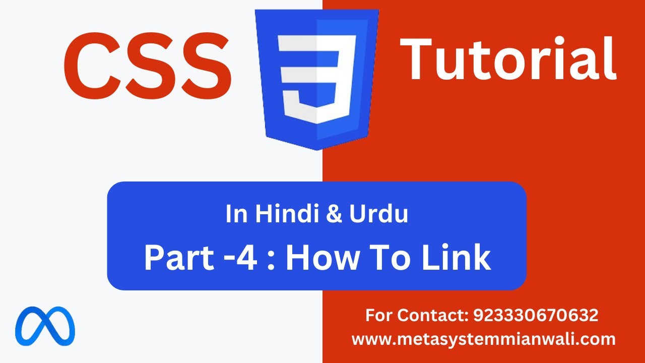 How To Link A CSS Stylesheet Using Html | How To Link A CSS File | How ...