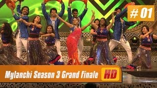 Mylanchi Season 3 Grand Finale Part 01 HD