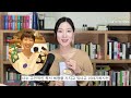 연말연시 선물하기 좋은 책📚 feat.내년에 나 너랑 책 읽고 싶어...☺️