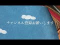 you tube テーマソング hikakin u0026seikin　 簡単　初級　ピアノ