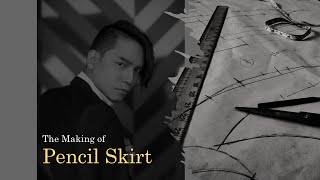 Ep.2 : The Making of Pencil Skirt Part 1 (วิธีการสร้างแพทเทิร์นกระโปรงทรงดินสอ ตอนที่ 1)