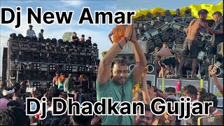 Dj Dhadkan Vs Dj New Amar🔥एक ही पंच में बकल उतार दिया😨इसे कहते है असली Vibration King⚠️बहुत बुरा हुआ