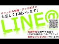 2月13日相場分析｜【ポンドドル・ユーロドル・豪ドルドル・gold金相場】エントリーポイント解説【ボッチチのfx鍛錬所】