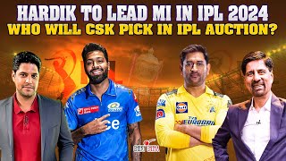 Hardik to Lead MI in IPL 2024 | Who will CSK Pick in IPL Auction? | Cheeky Cheeka