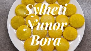 Nunor Bora,Nunor Pita,||.Sylheti Nunor Bora Simple And Delicious Authentic Nunor Bora