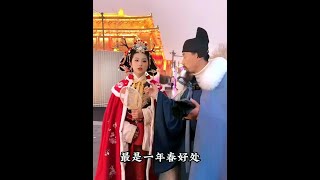 来自四川绵阳的七年级的姑娘，清水出芙蓉，腹有诗书气自华#传统文化#大唐不夜城 #诗词#西安#户外