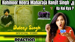 Reaction On Duleep Singh - Ranjit Bawa (Official Video) || Latest Punjabi Song 2023 || Sikh History