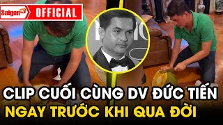 Thanh Thảo chia sẻ CLIP CUỐI CÙNG của diễn viên Đức Tiến trước khi QUA ĐỜI VÌ ĐỘT QUỴ | SaigonTV