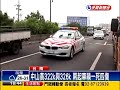 國道一永康段兩起車禍 一死四傷－民視新聞