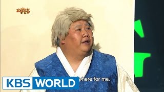 Stubborn | 속상해 (Gag Concert 2015.02.14)