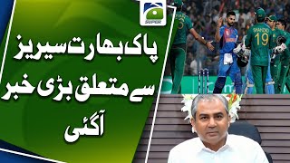 Pakistan india Cricket Series? Mohsin Naqvi Big Statement