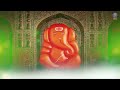 ganesh atharvashirsha mantra with lyrics popular ganpati stuti ganesh mantra ganesh aarti