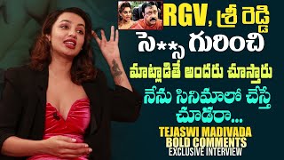 Tejaswi Madivada Bold Comments About RGV | Commitment Movie | Sri Reddy | Gs Media