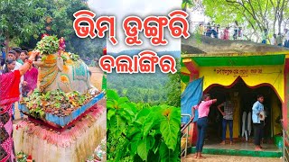 Bhim Dungri, Balangir//ଭୀମ ଡୁଙ୍ଗୁରି, ବଲାଙ୍ଗିର //